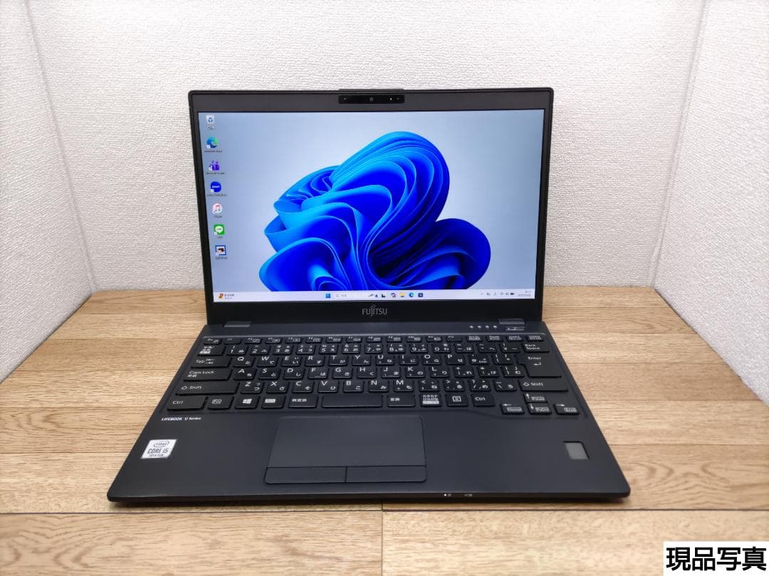 BY：LIFEBOOK U9310 Win11 i5 SSD Office付き