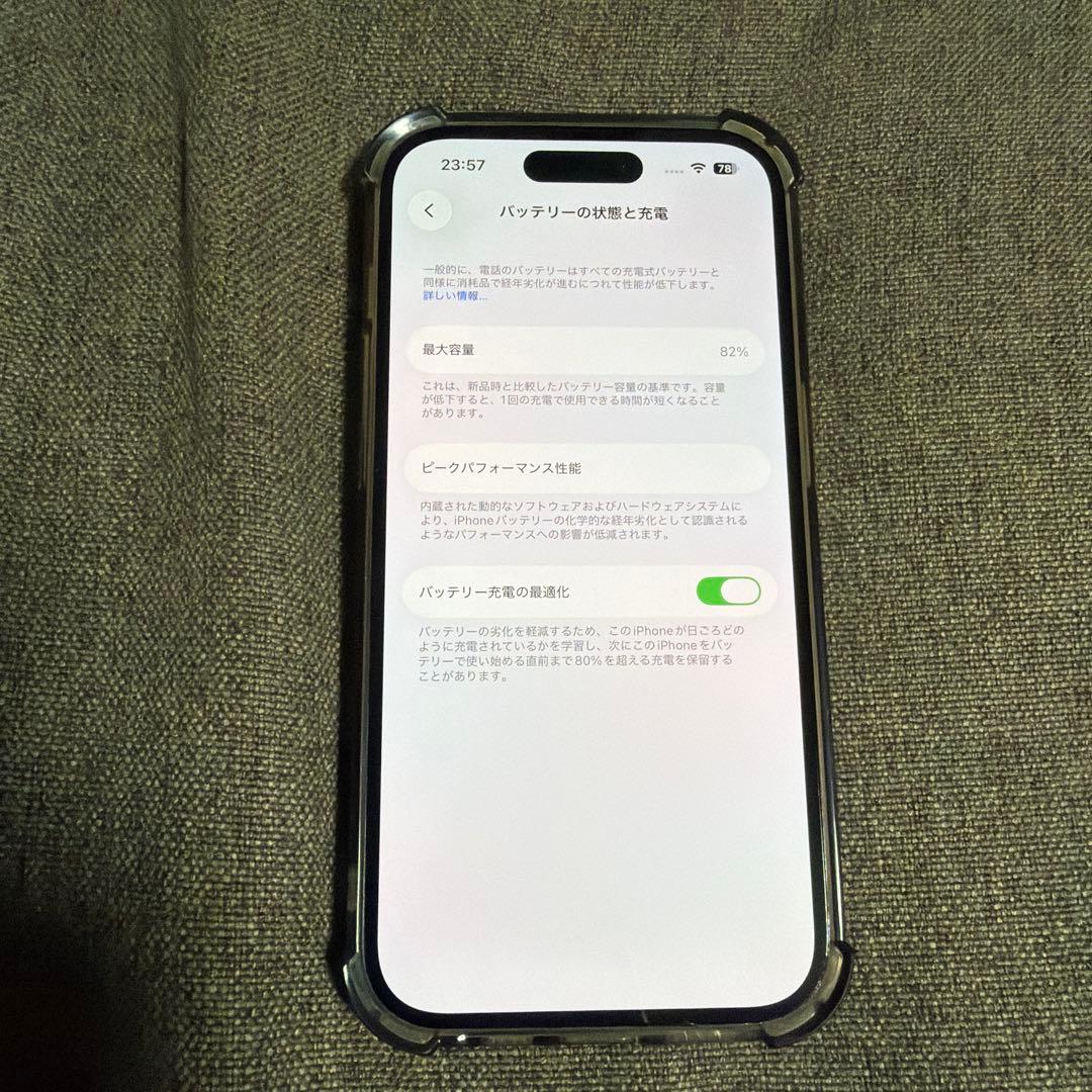 ジャンク Apple iPhone 14 Proスペースブラック