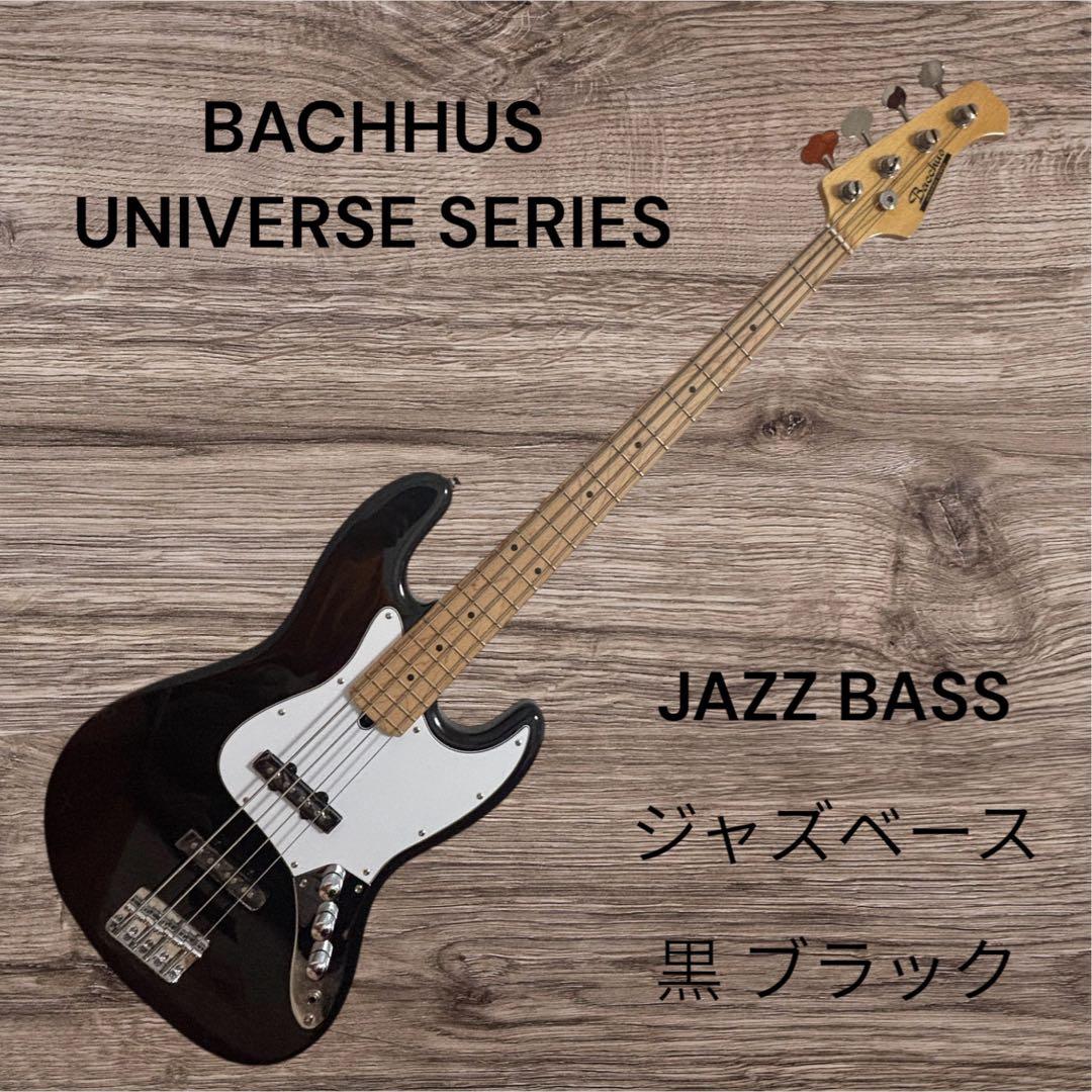 Bacchus Universe Series Jazz Bass 黒