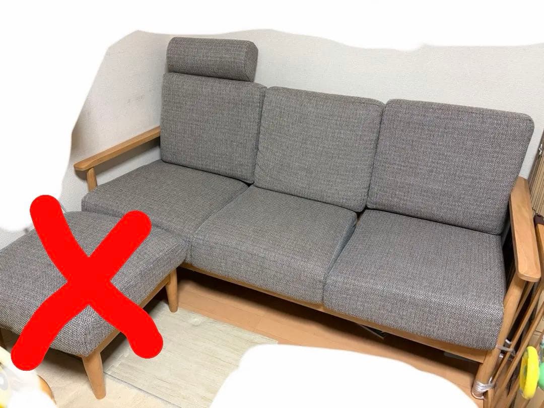 ニトリ　ソファ　マイス　3人掛け