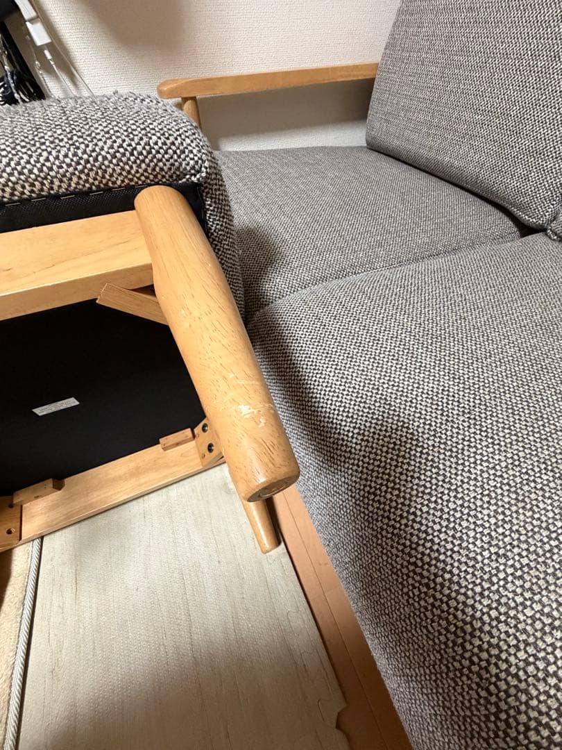 ニトリ　ソファ　マイス　3人掛け