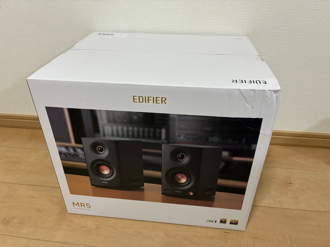 Edifier MR5 モニタースピーカー 110W ブラック 整備済み品