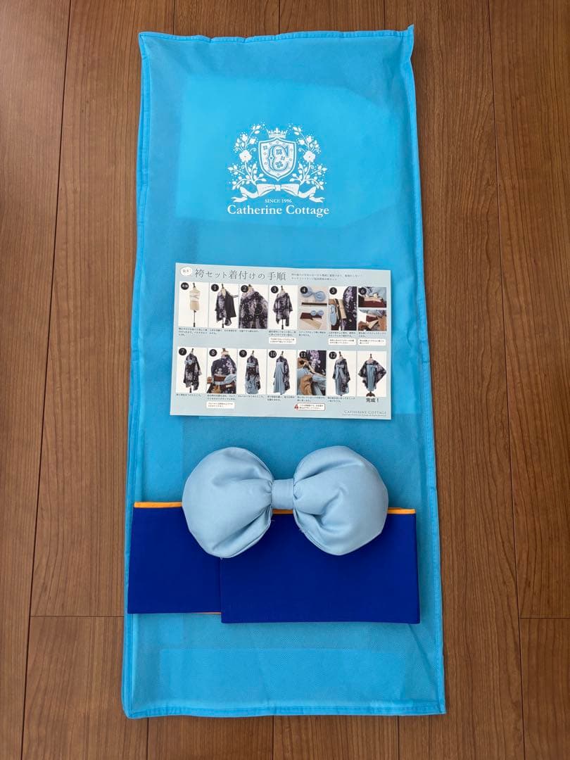 キャサリンコテージ　袴　160　小学生　女子　卒業式