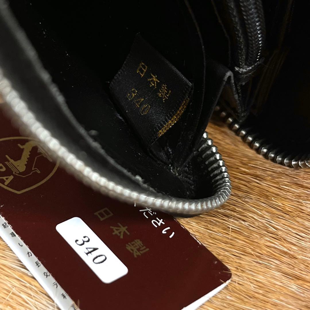 美品 JRA 定11万 最高峰 クロコダイル ポロサス センターセレクト 長財布