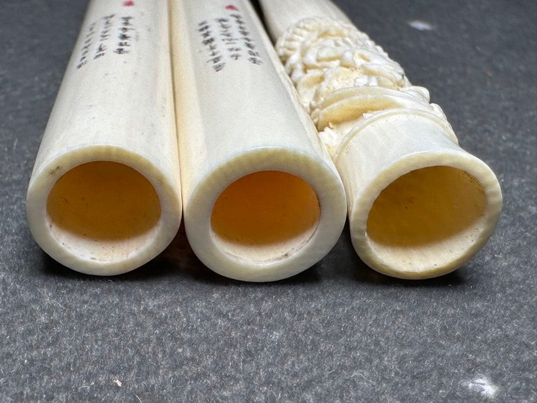 中国美術　極上　天然素材　喫煙具　煙管 パイプ　彫刻 骨董　アンティーク