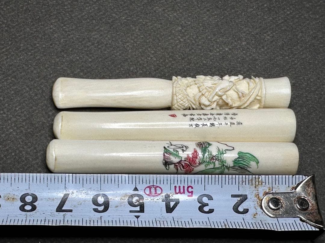 中国美術　極上　天然素材　喫煙具　煙管 パイプ　彫刻 骨董　アンティーク