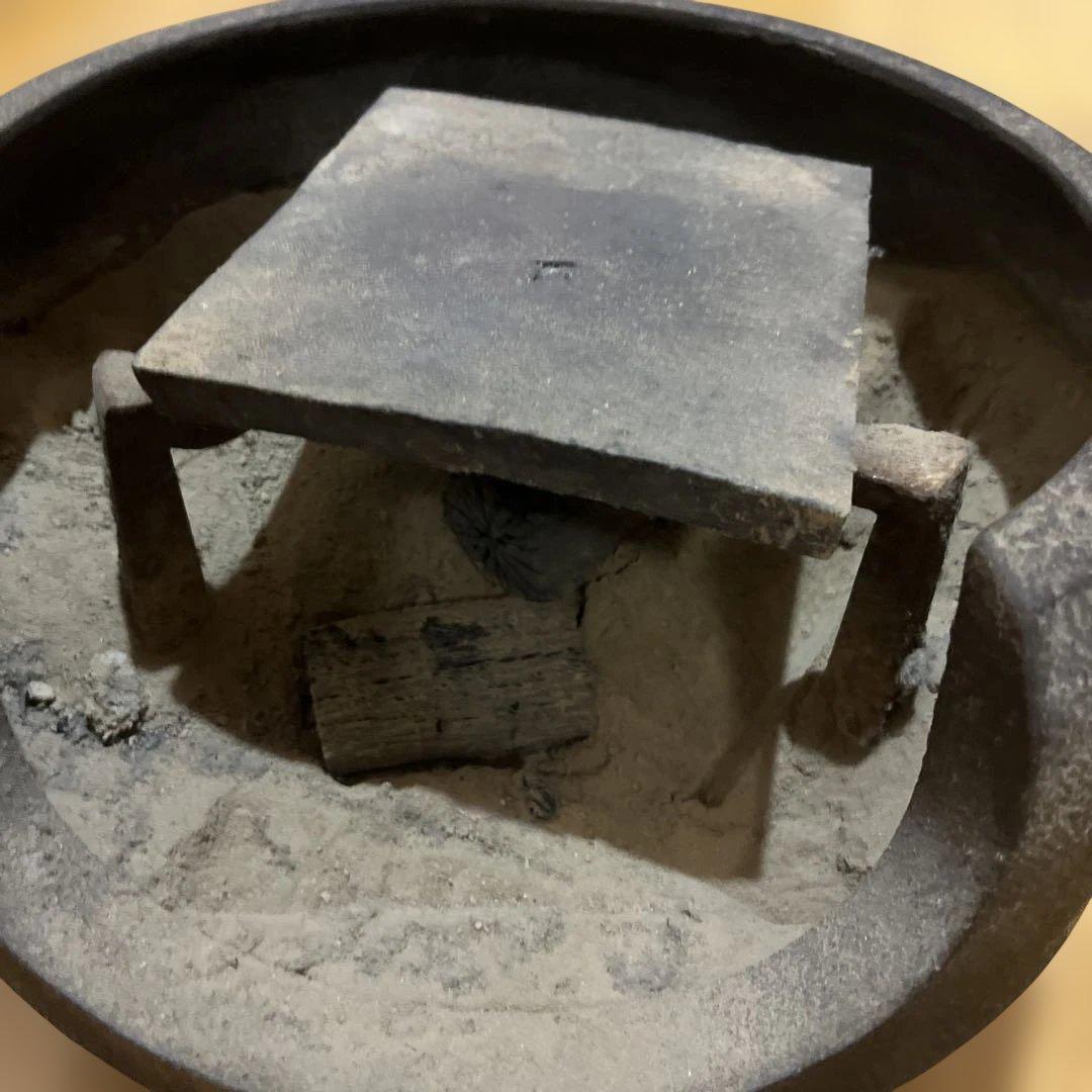 茶釜　火鉢　セット