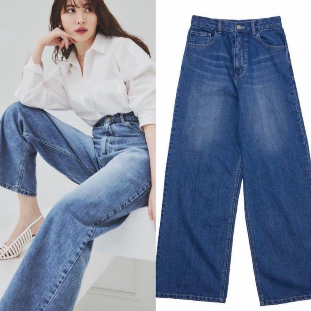 パンツ Herlipto / Milano Wide-Straight Jeans