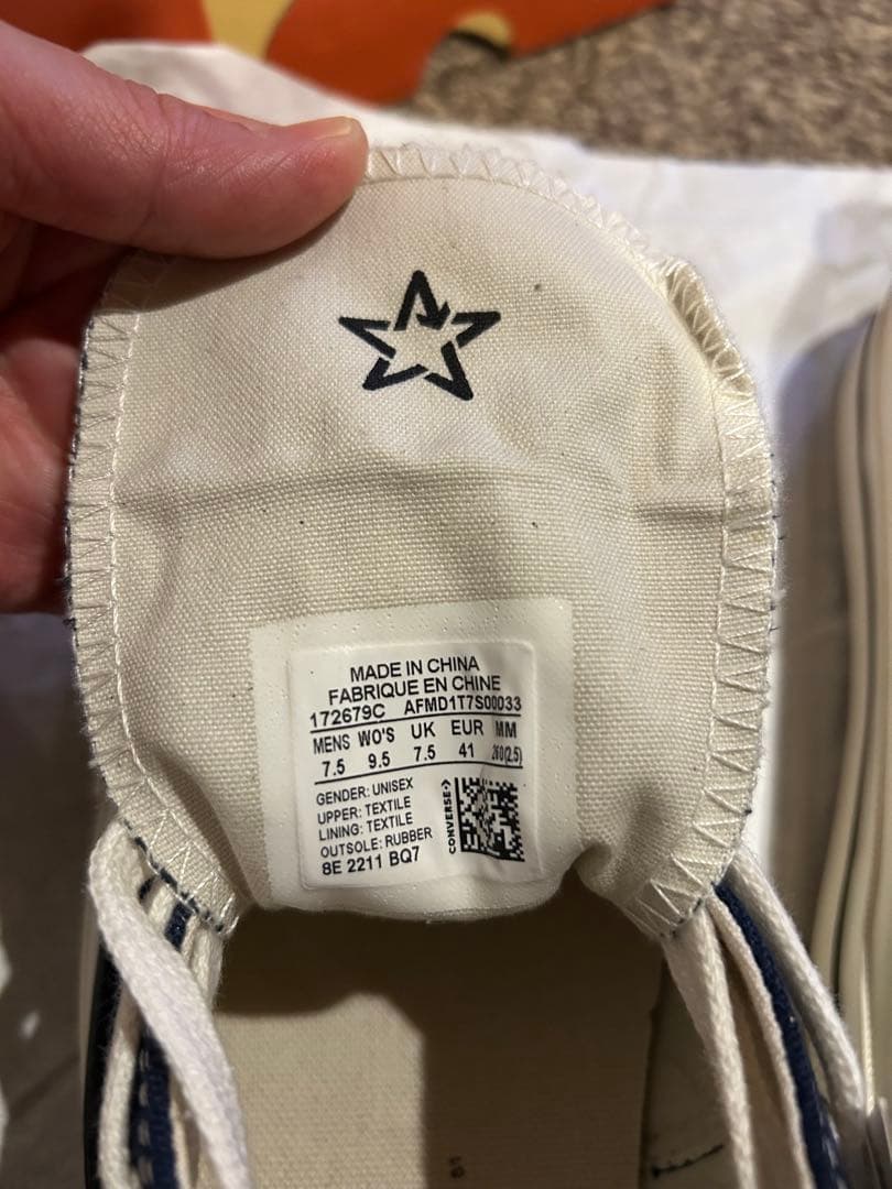 Converse Chuck Taylor All Star ネイビー