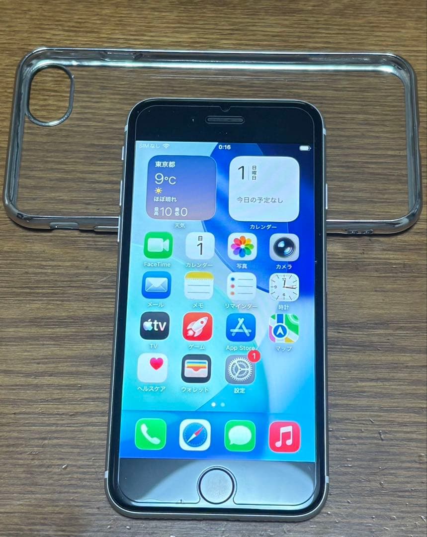美品 iPhone se第2世代