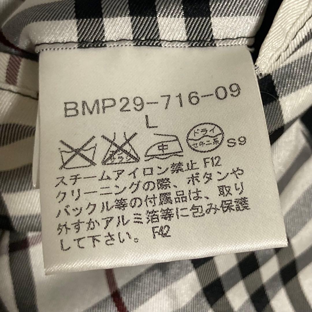 BURBERRY 美品【銀ボタン】ダブル トレンチ コート 黒 ブラック