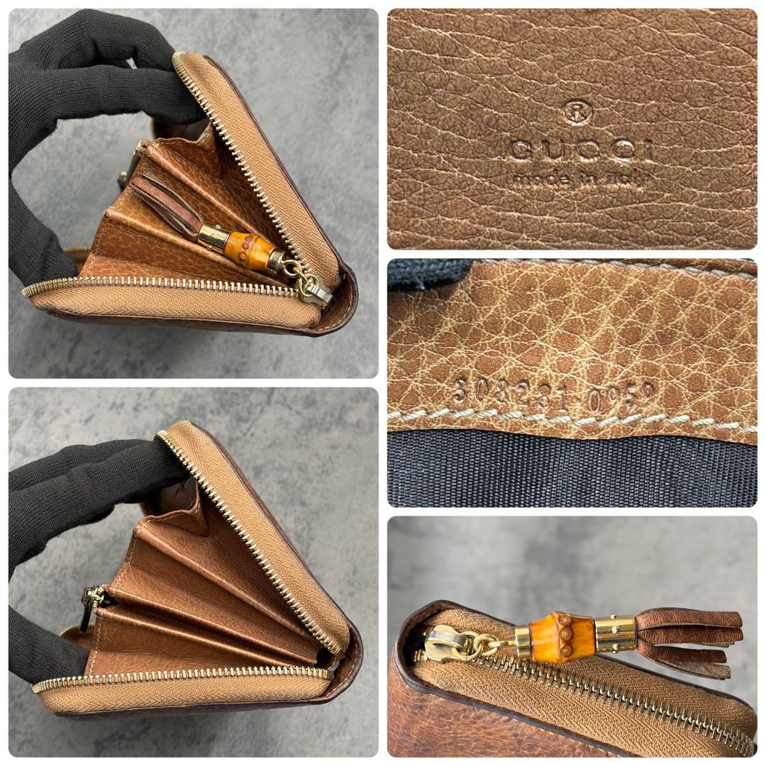 美品 グッチ レオパード シマ ラウンドジップ 長財布 バンブー タッセル 茶