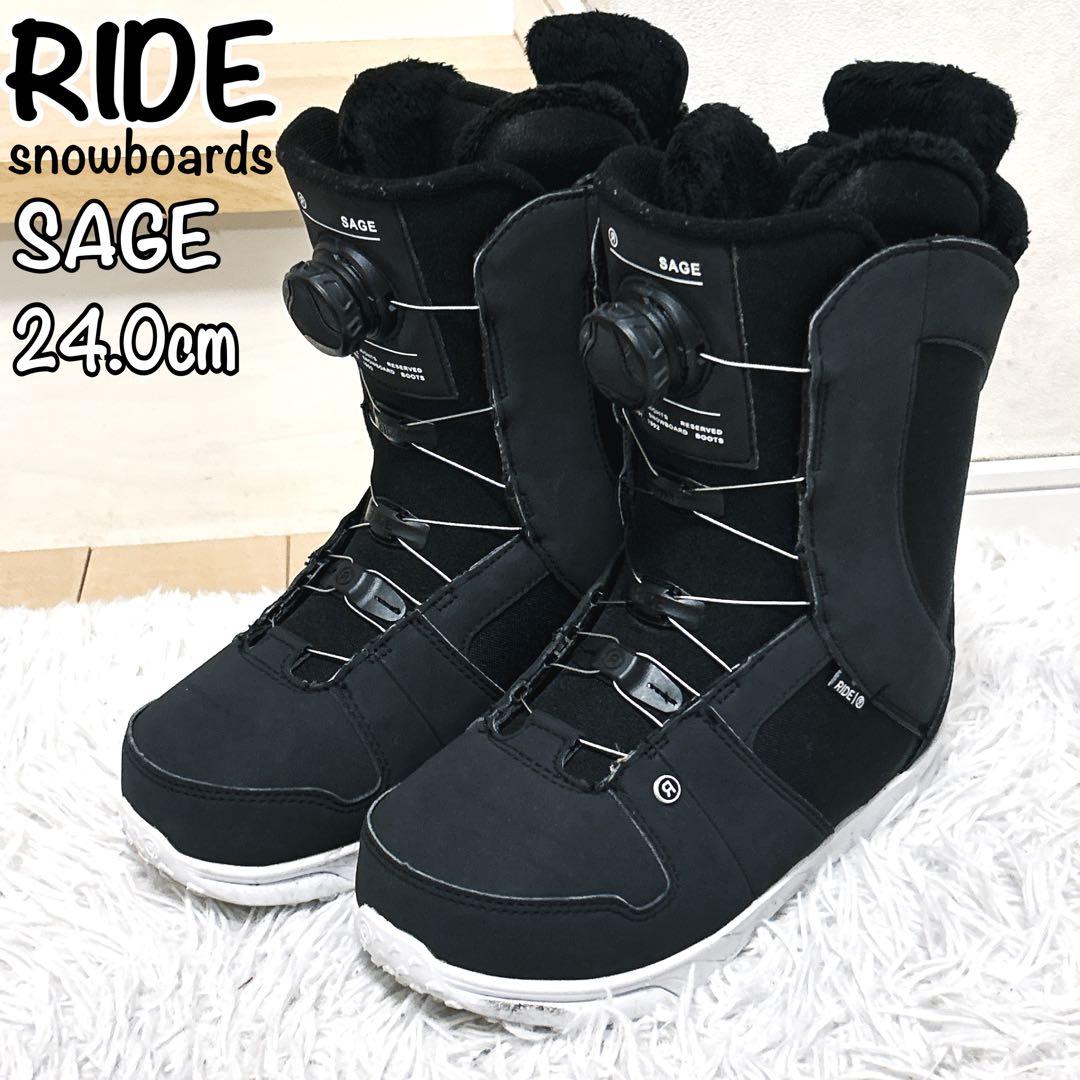 【極美品】RIDE SAGE ボア スノーボードブーツ 24.0cm