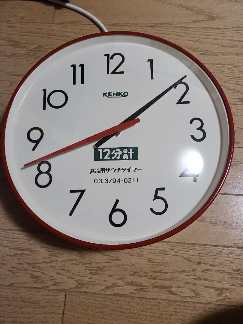 ☆ノブ☆ 新品モーター サウナタイマー 工事不要50Hz コンセント仕様