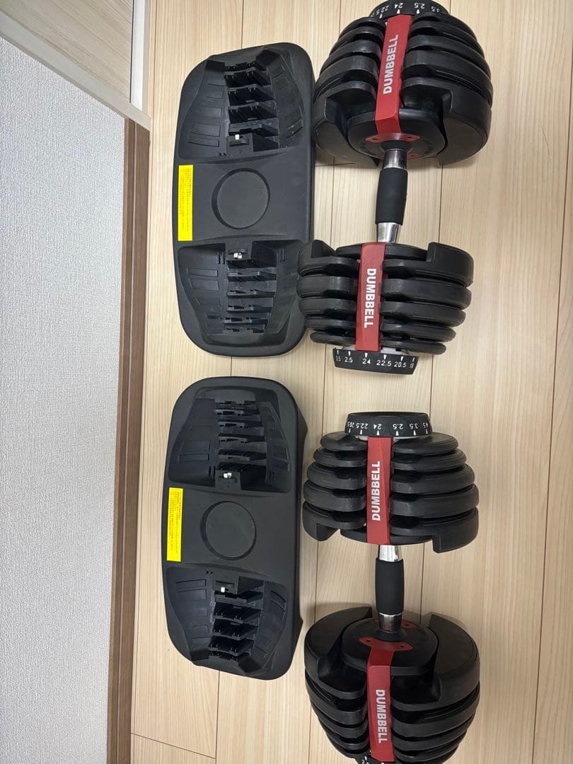 DUMBBELL 可変式ダンベル　24kgX2個　セット