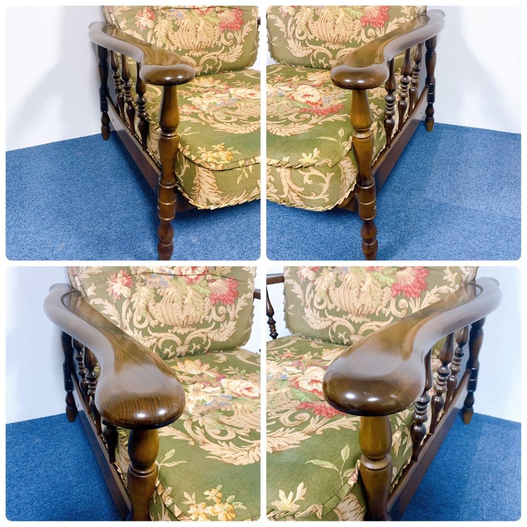 【稀少】karimoku カリモク アームチェア コロニアル フリージアグリーン