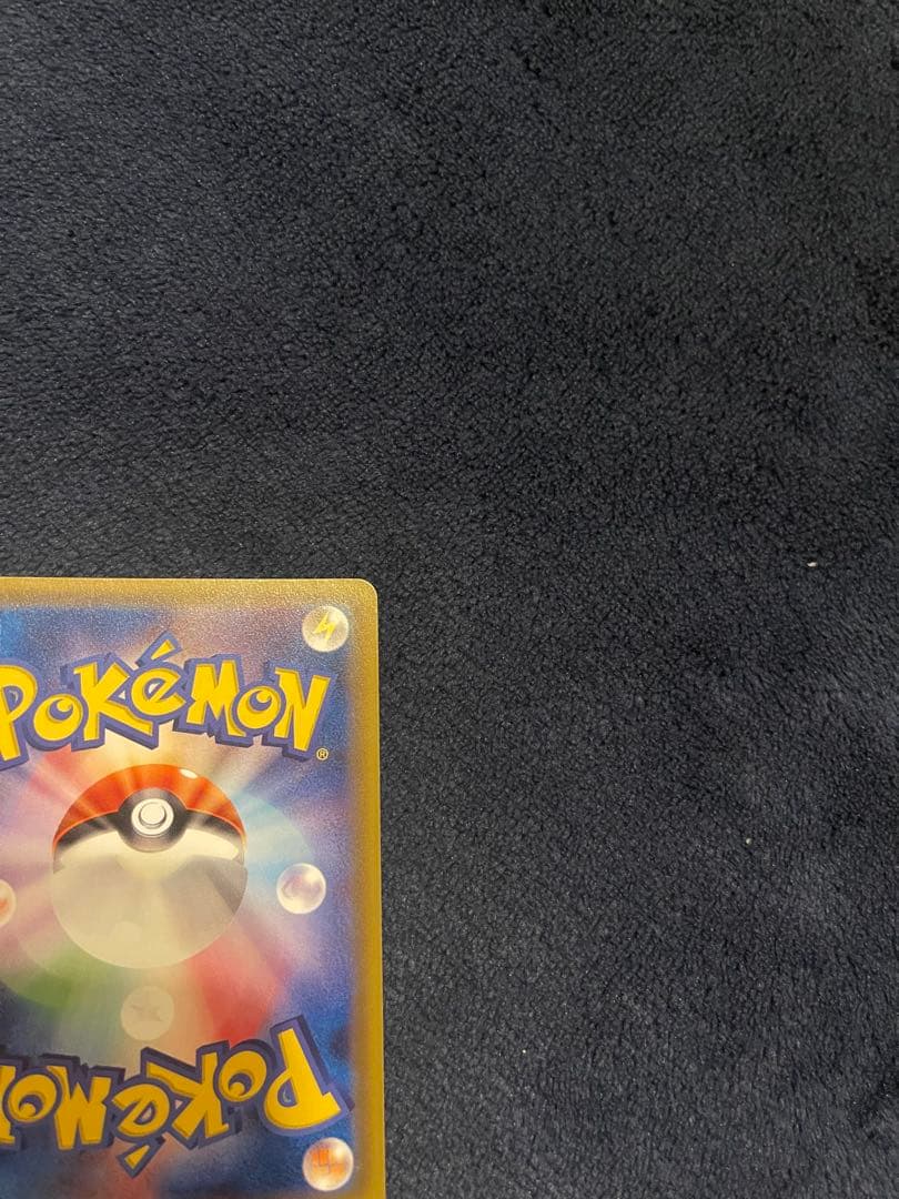 リーリエ（帽子リーリエ）SR[SM1M 066/060]