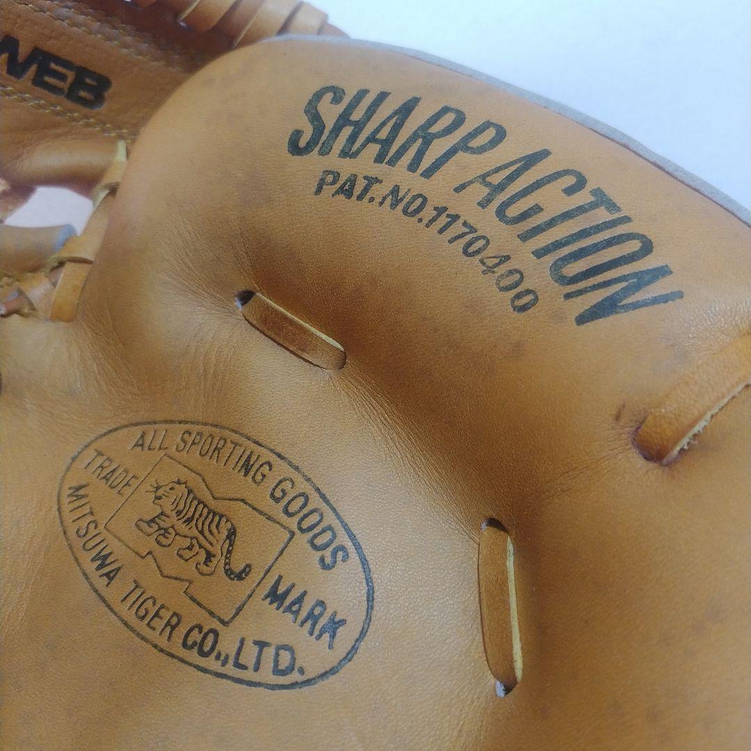 希少 美津和タイガー 少年軟式 未使用キャッチャーミット タグ付き M-2007