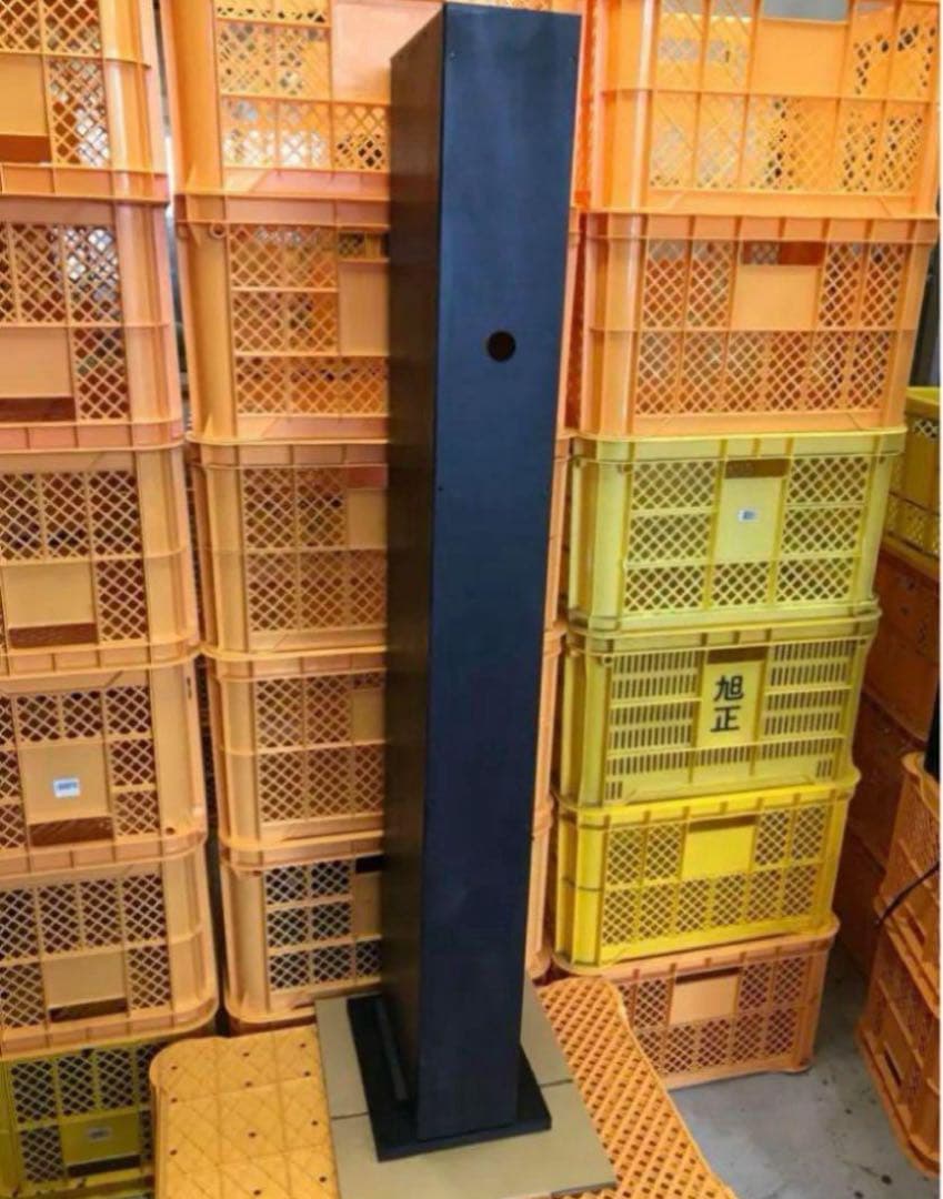 両替機　EMS-7の架台　領収書OK