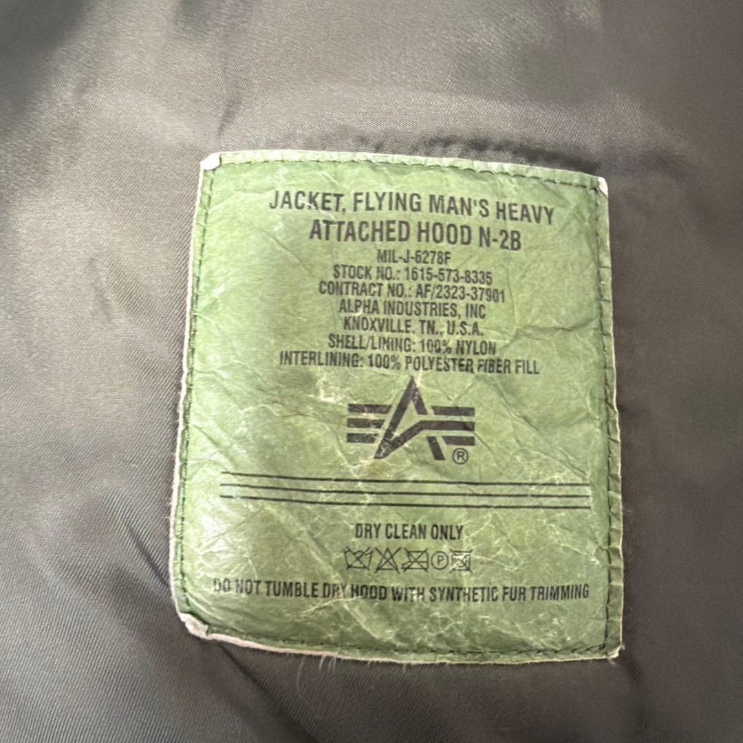 ALPHA USA製N-2Bフライトジャケット カーキ 90s y2k