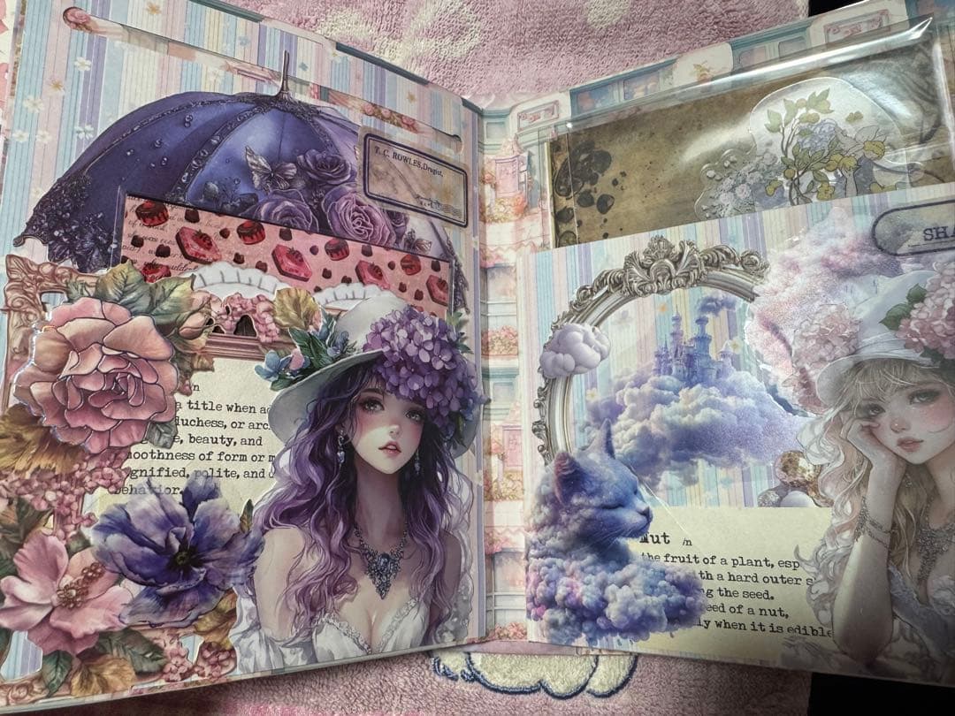 女の子おすそ分けファイル