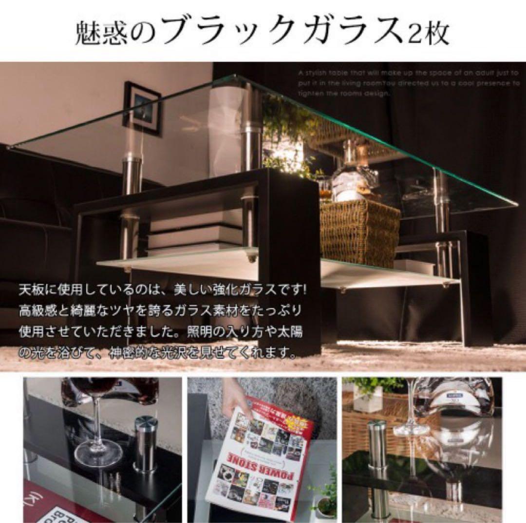 【新品未使用】オシャレなガラステーブル