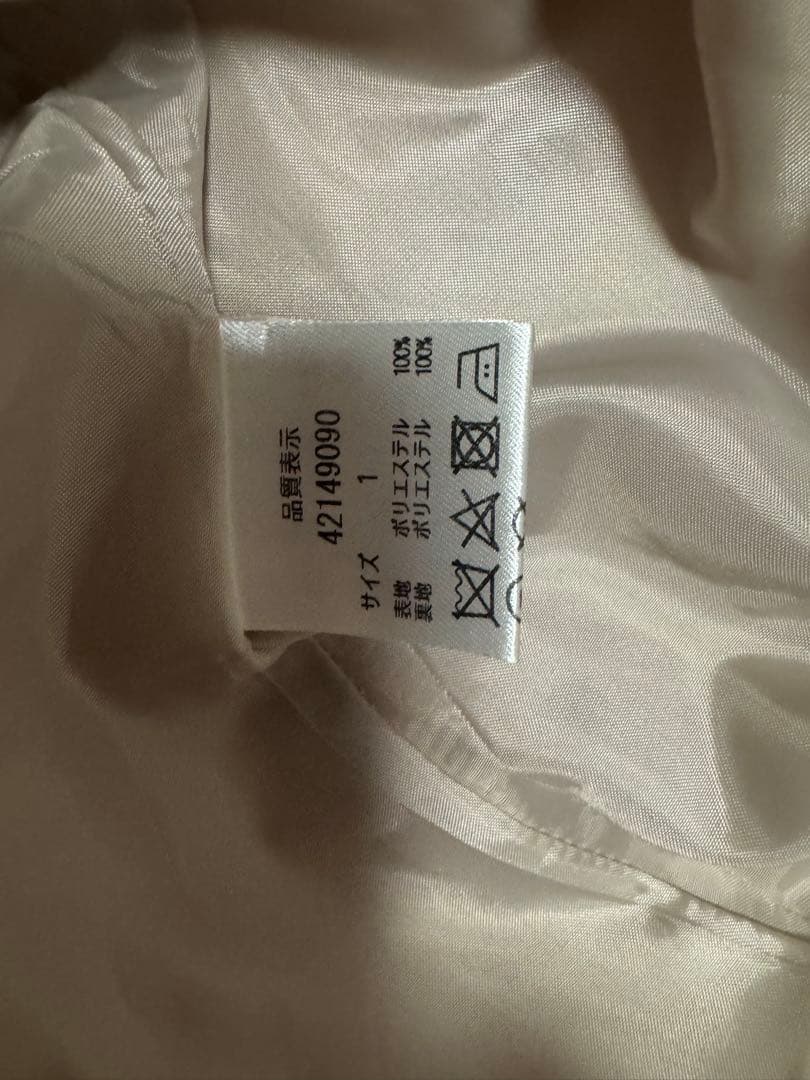 白雪姫✨新品未使用✨ジャスグリッティーJUSGLITTY撥水ロングコート