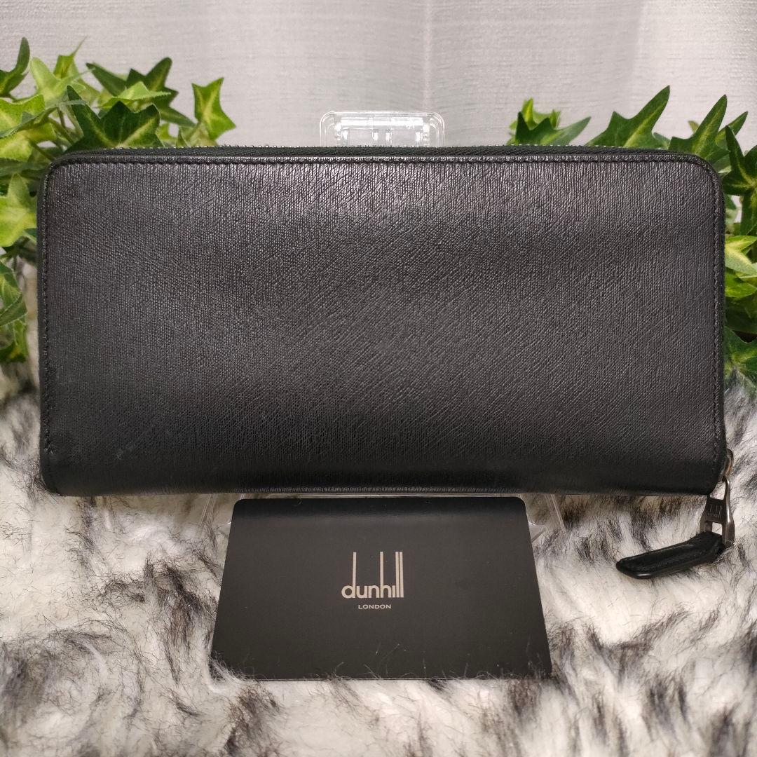dunhill 長財布 ブラック レザー ラウンド ダンヒル 財布 黒 革ロゴ