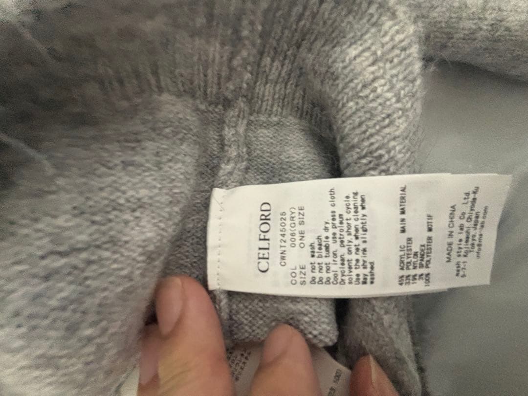 【未使用】CELFORD フラワーモチーフビジューニットプルオーバー