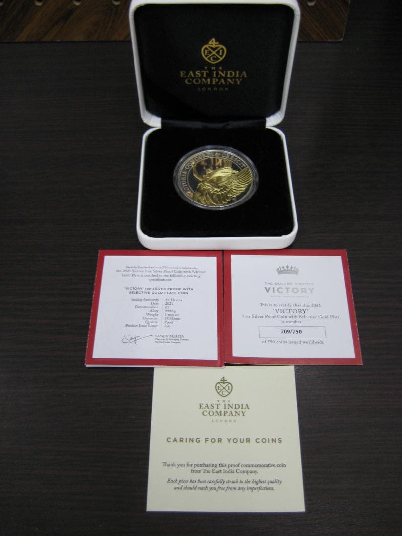 セントヘレナ 勝利の女神 1オンス 1ポンド ゴールドプレート プルーフ銀貨