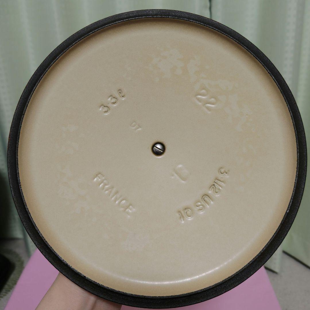 ル・クルーゼ ココットロンド＆ステンレススチーマー セット