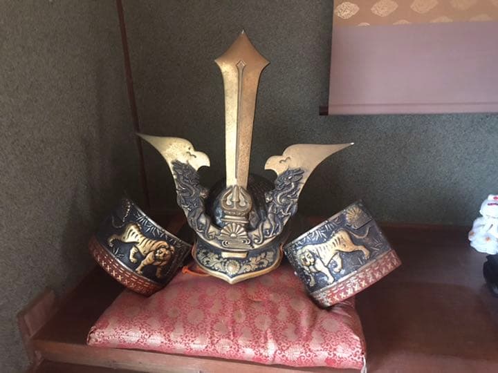 毛利元就　兜