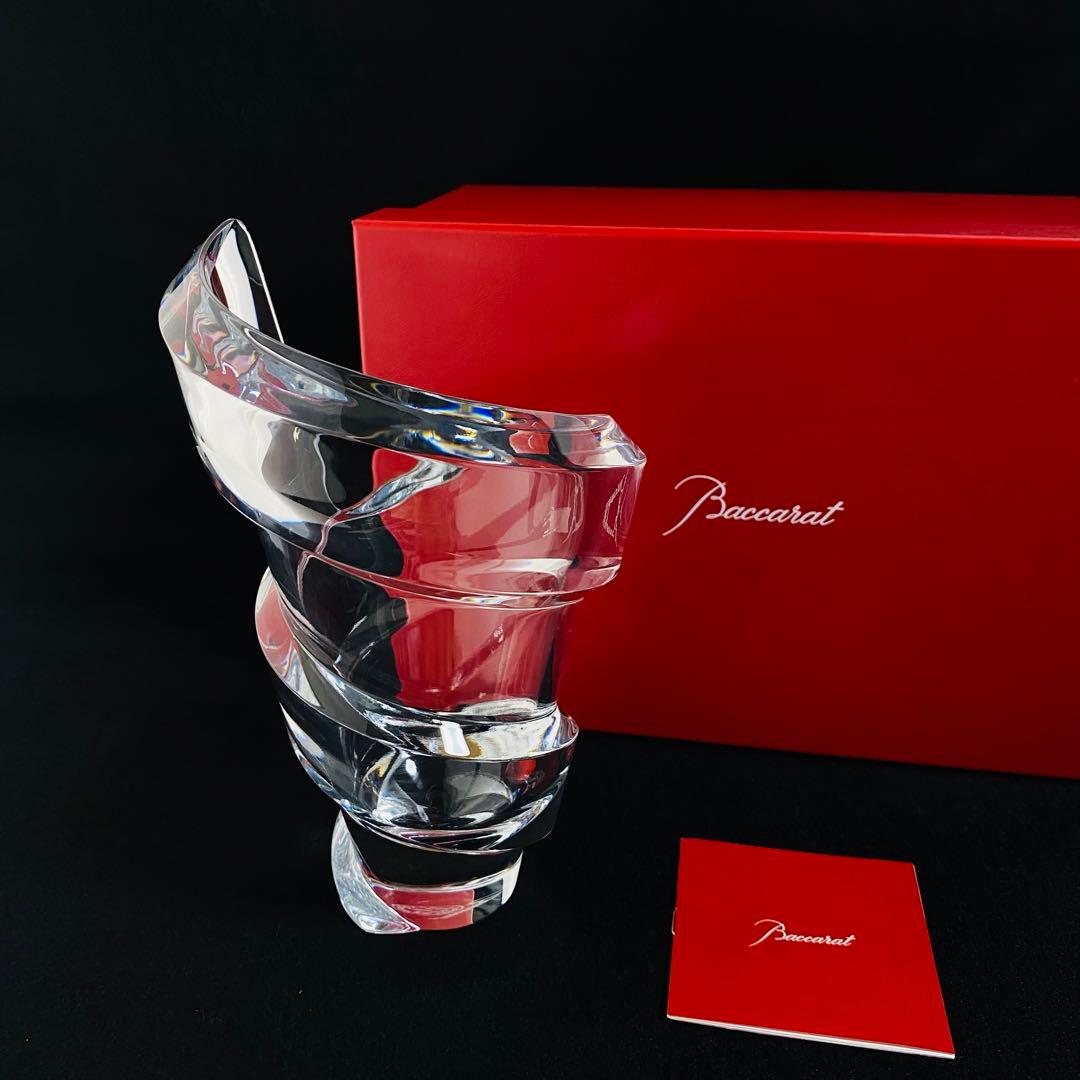 【未使用】バカラ フラワーベース スパイラル Sサイズ 花瓶 インテリア