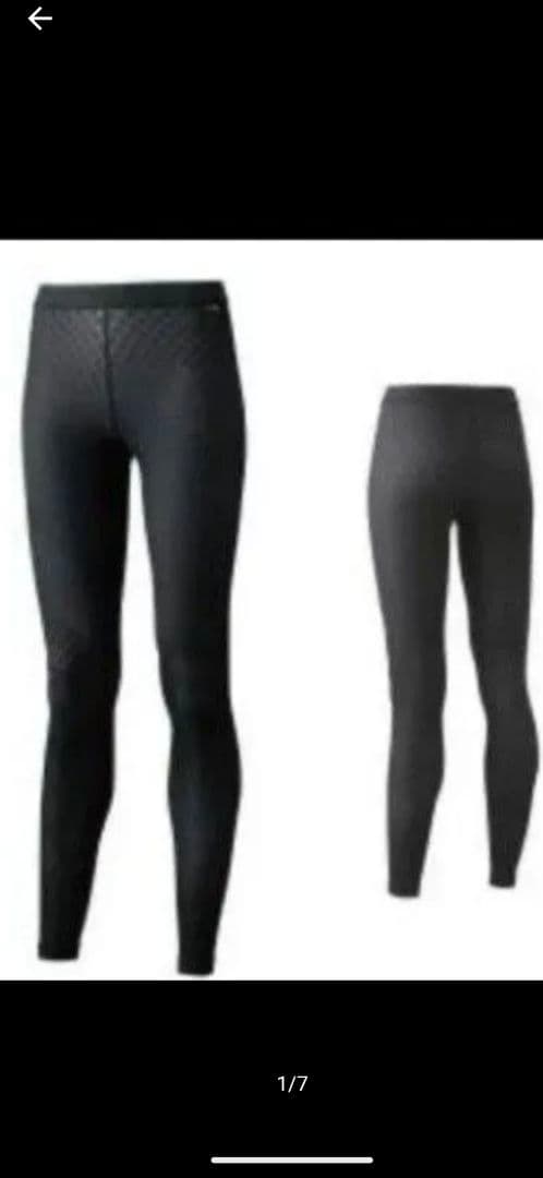 値下げしました YONEX レディースタイツL　stb2509