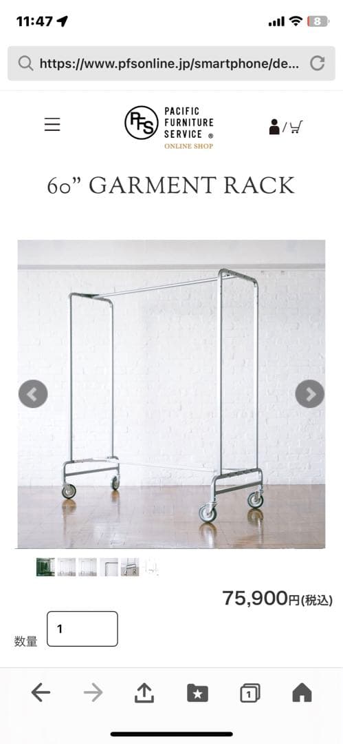 【012.vintageさん専用】