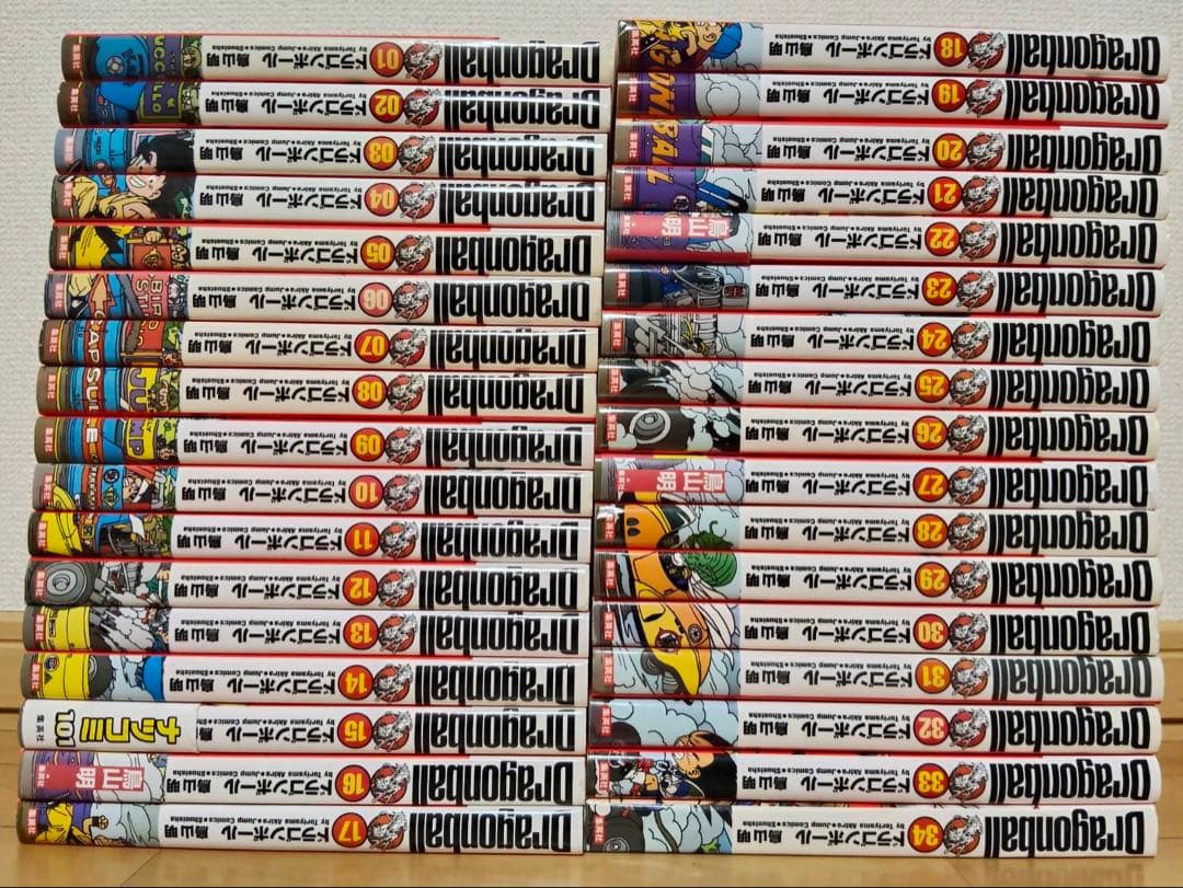 ドラゴンボール　完全版　全巻セット　34巻