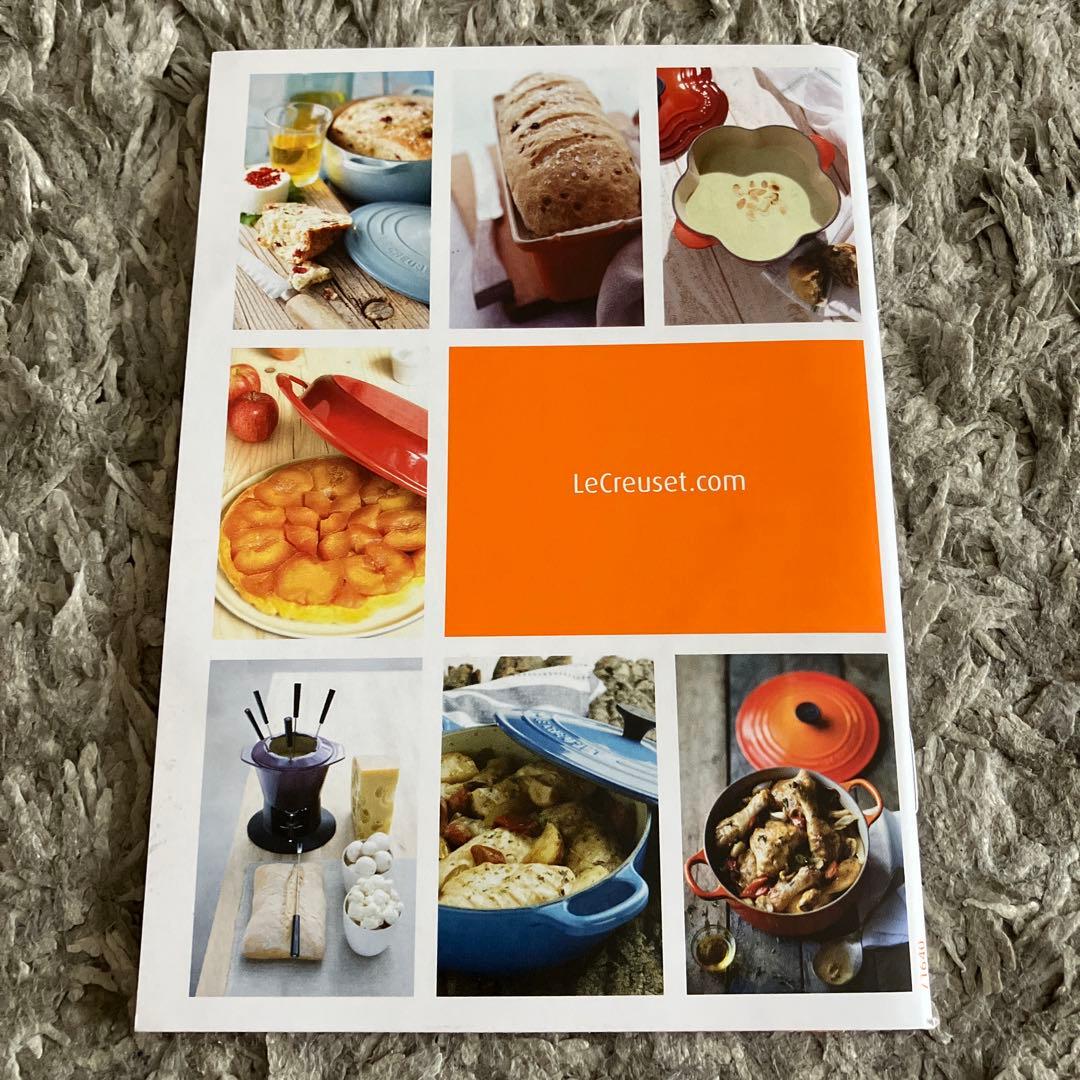 専用　美女と野獣　LE CREUSET ディズニービューティー・アンド・ビースト