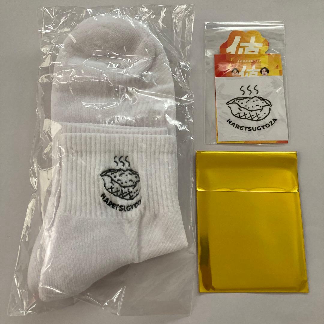 金魚番長 単独ライブ 値千金　グッズ