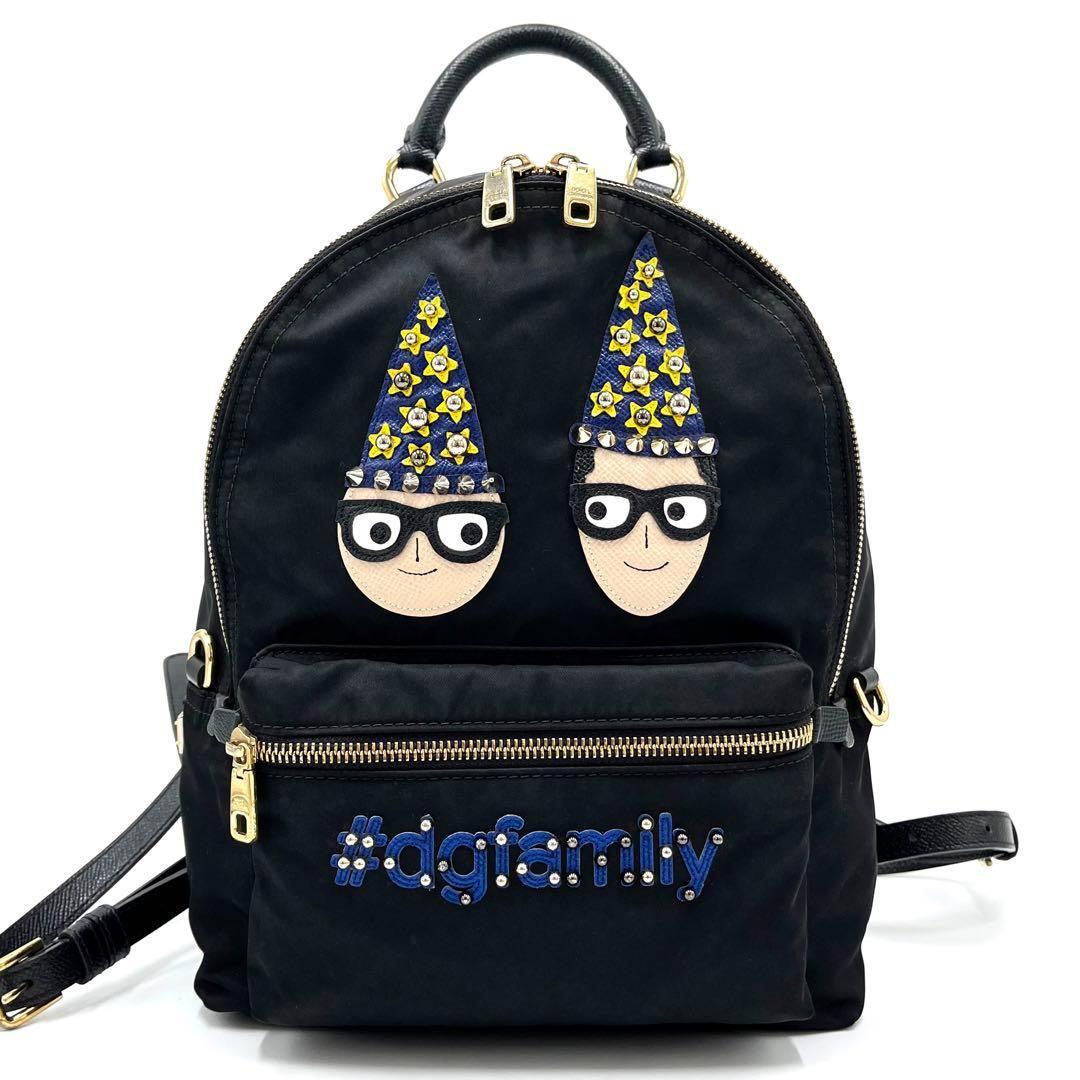 【美品・希少】ドルチェアンドガッパーナ DGファミリー リュック 黒 ナイロン