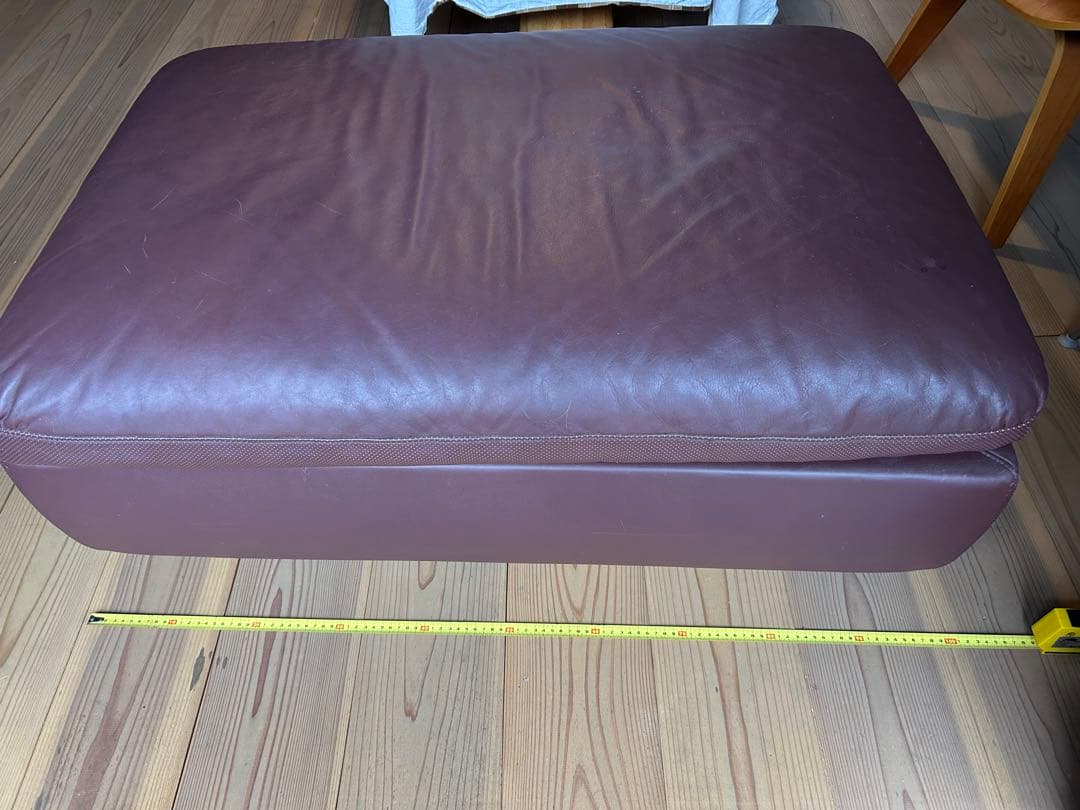 arflex/PARADO OTTOMAN / パラド オットマン/元値24万円