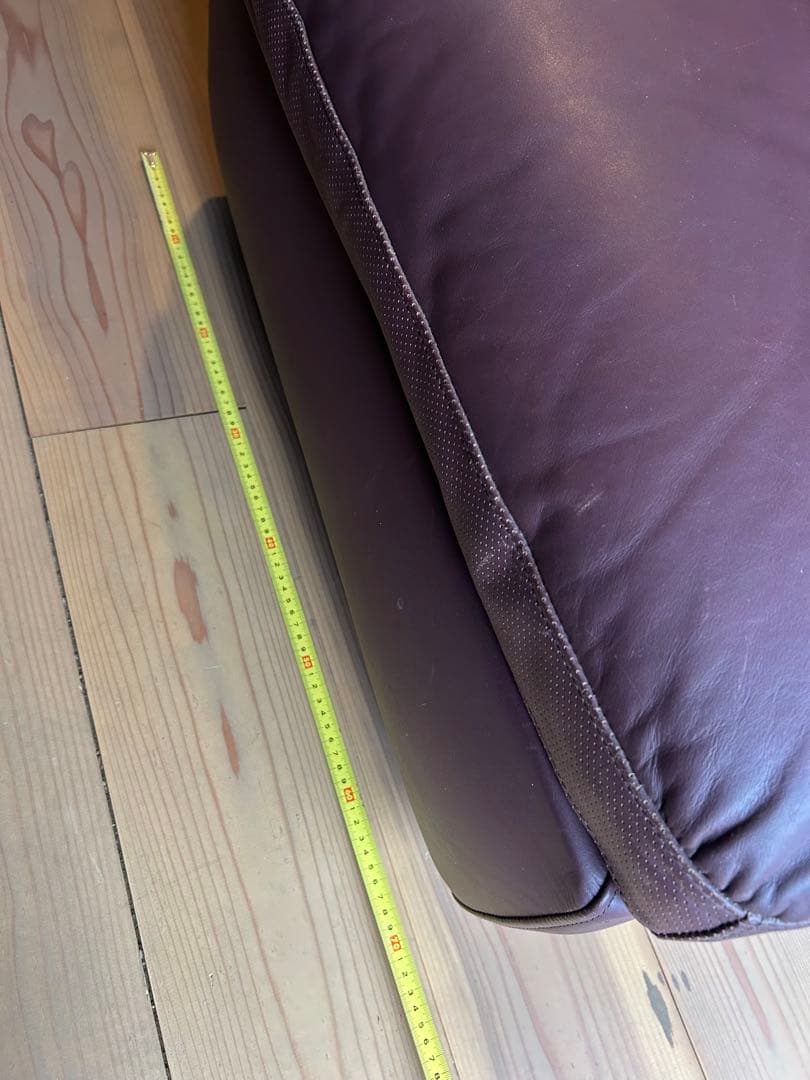 arflex/PARADO OTTOMAN / パラド オットマン/元値24万円