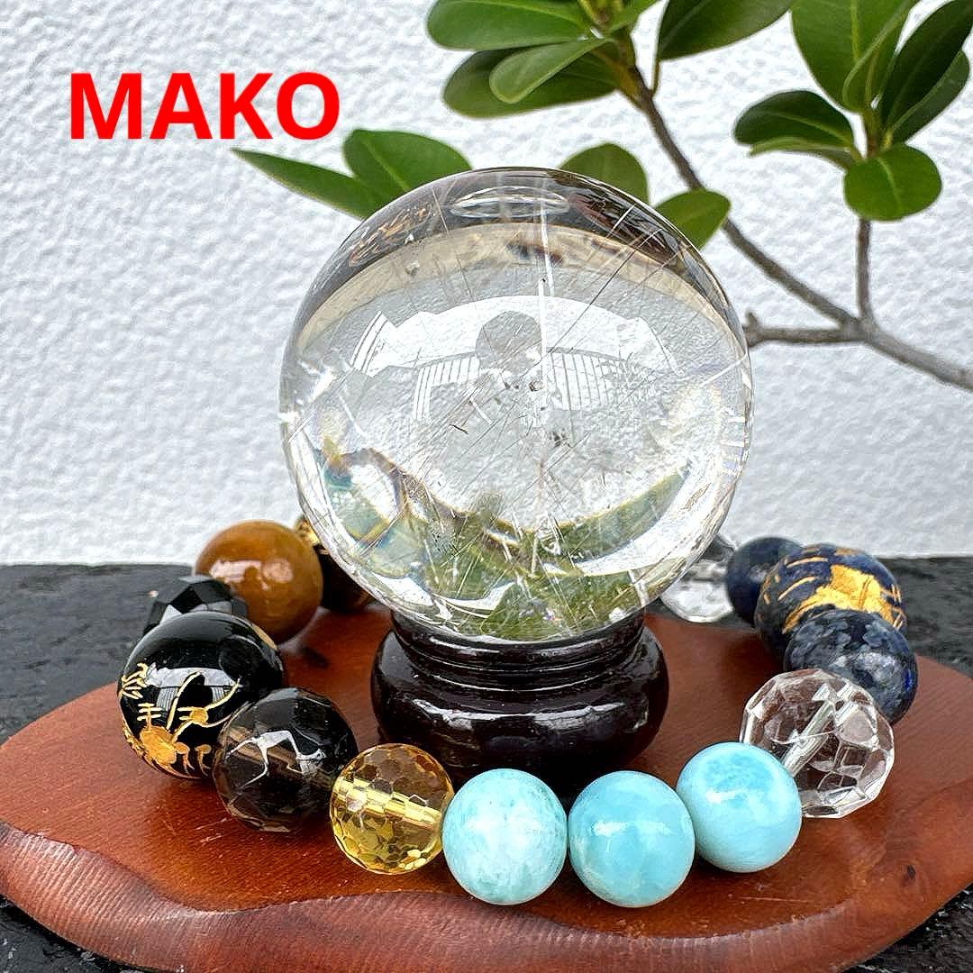 M1828☆ルチルクォーツ丸玉44mm 111g☆天然石　原石