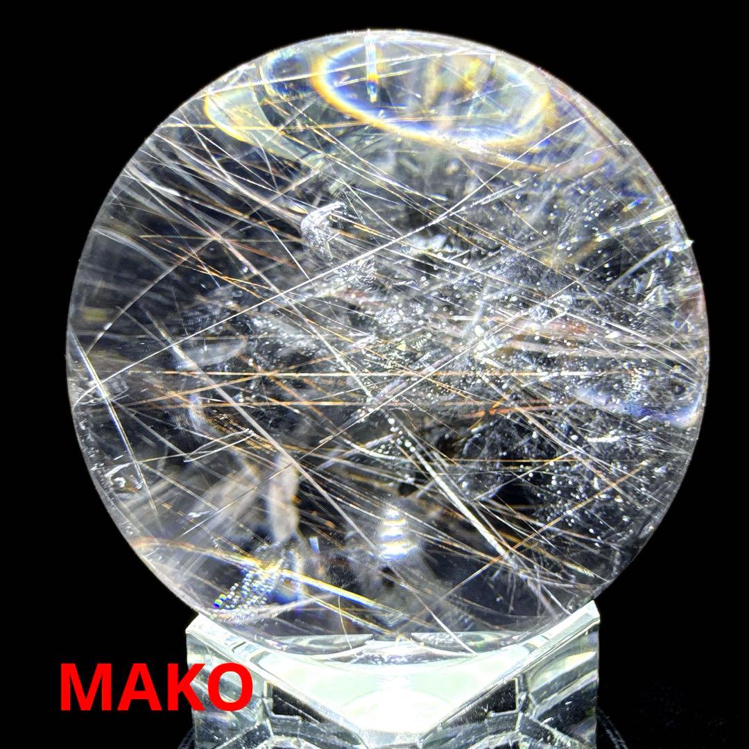 M1828☆ルチルクォーツ丸玉44mm 111g☆天然石　原石