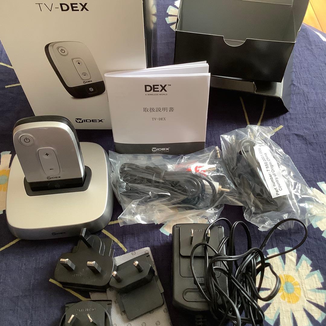 ワイデックス　補聴器アクセサリー　テレビ用