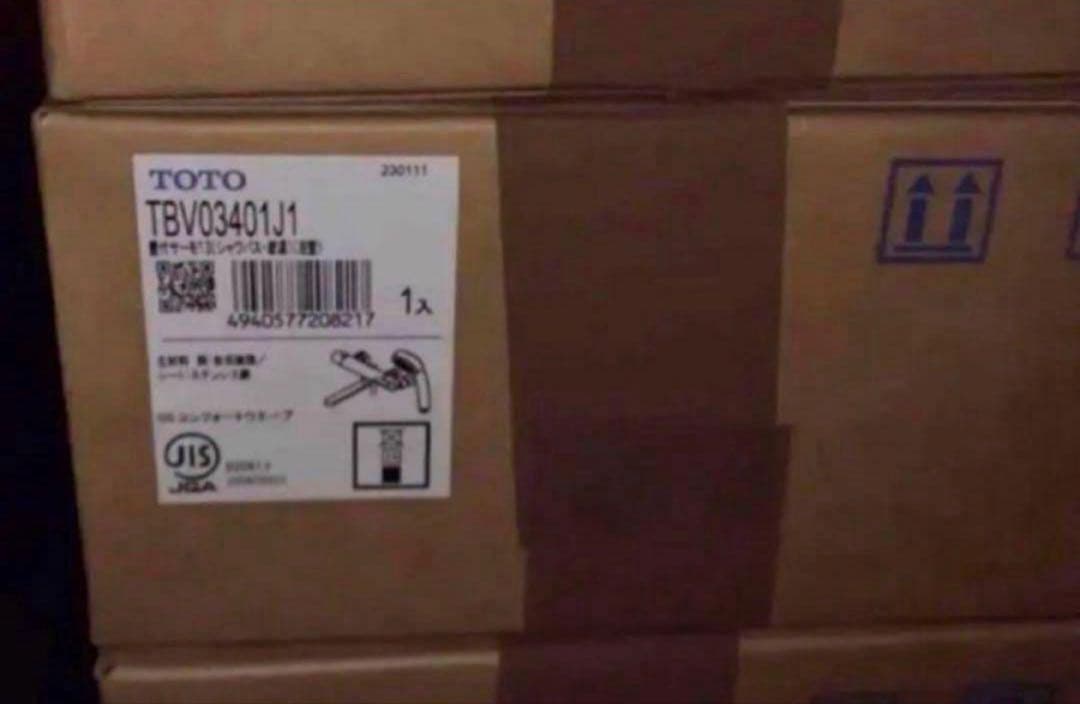 【2台セット】 TOTO 浴室水栓 170mm 一般地用 TBV03401J1