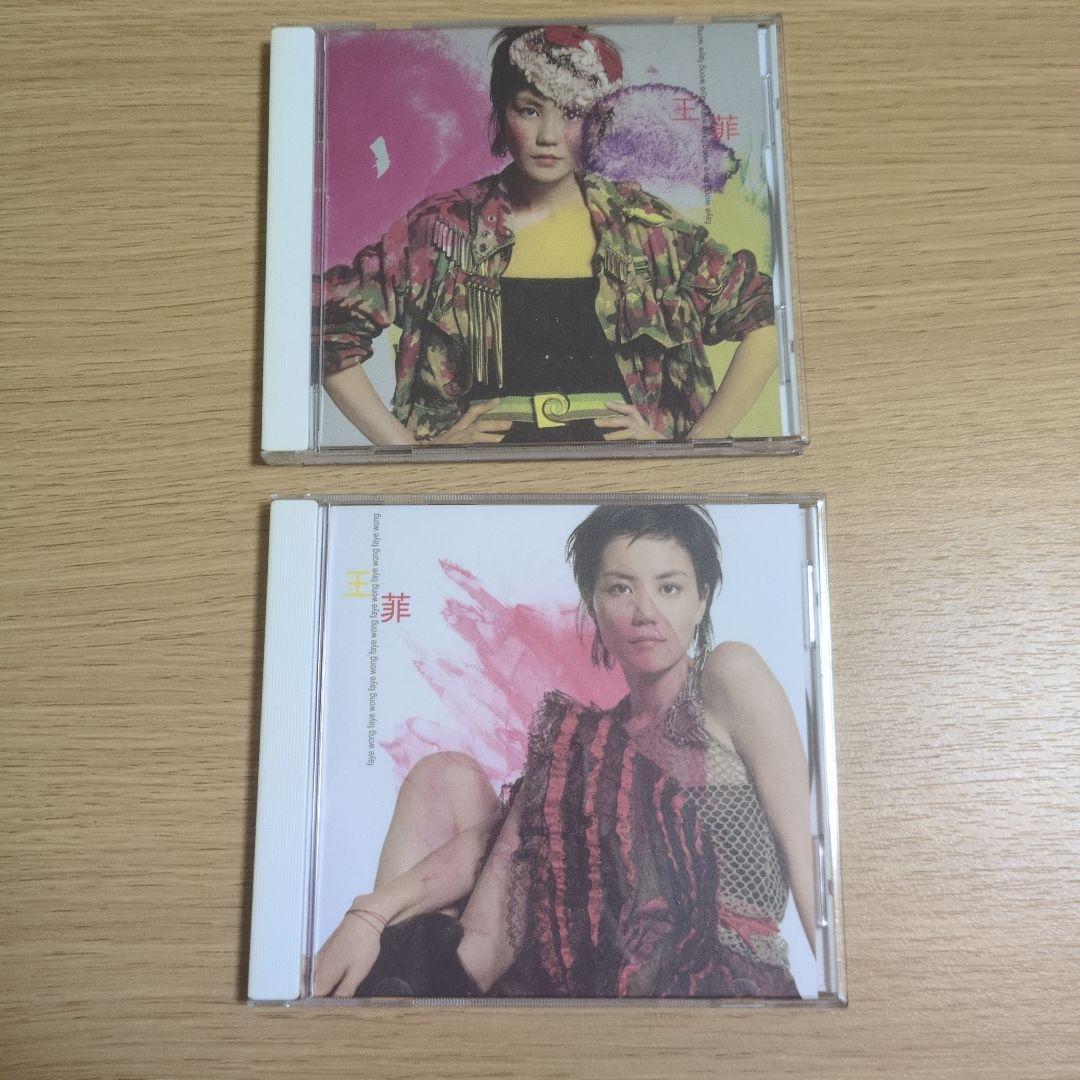 特典AVCD付き CD 流年・流浪的紅舞鞋　王菲　フェイウォン