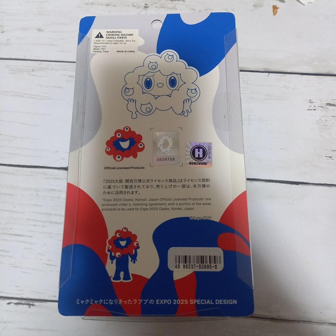 LABUBU MYAKU-MYAKU フィギュア