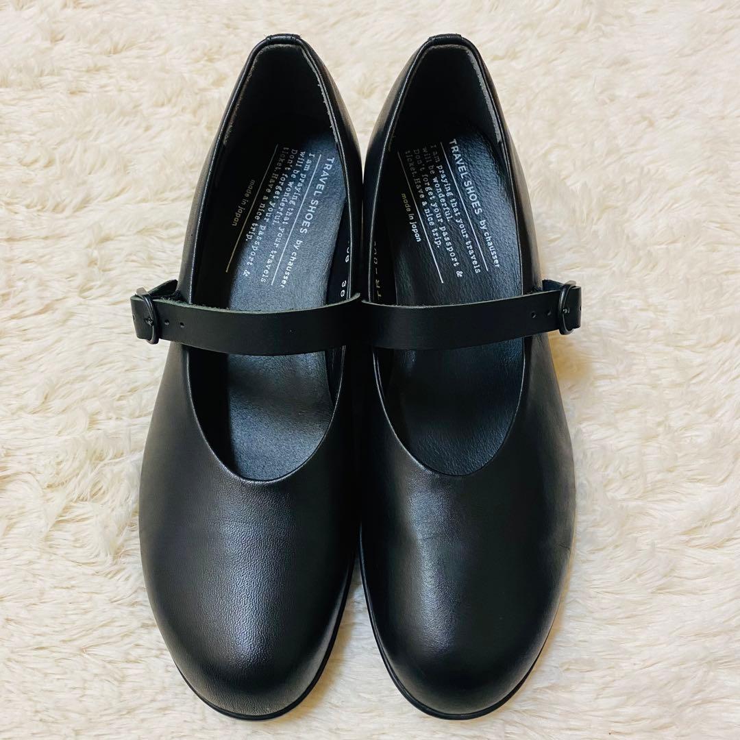 未使用級！chausser トラベルシューズ バイ ショセ　本革　パンプス