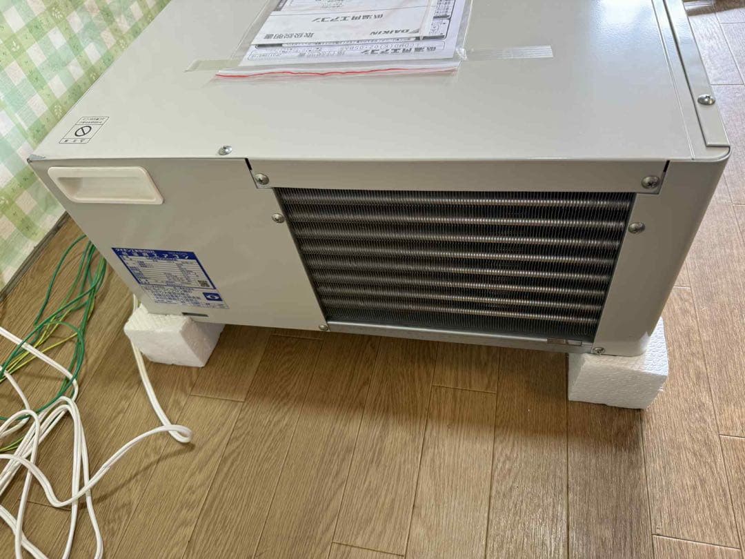低温用エアコン　LCDMDO5BAS 空調冷凍用機器