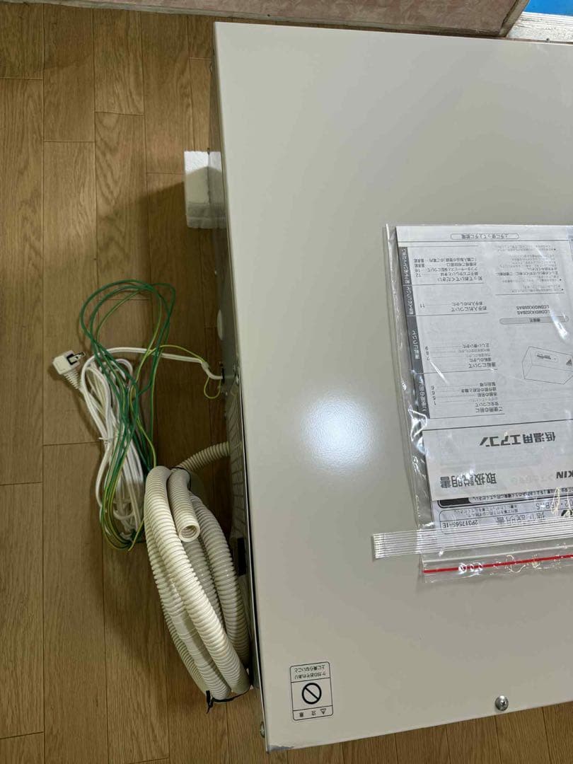 低温用エアコン　LCDMDO5BAS 空調冷凍用機器